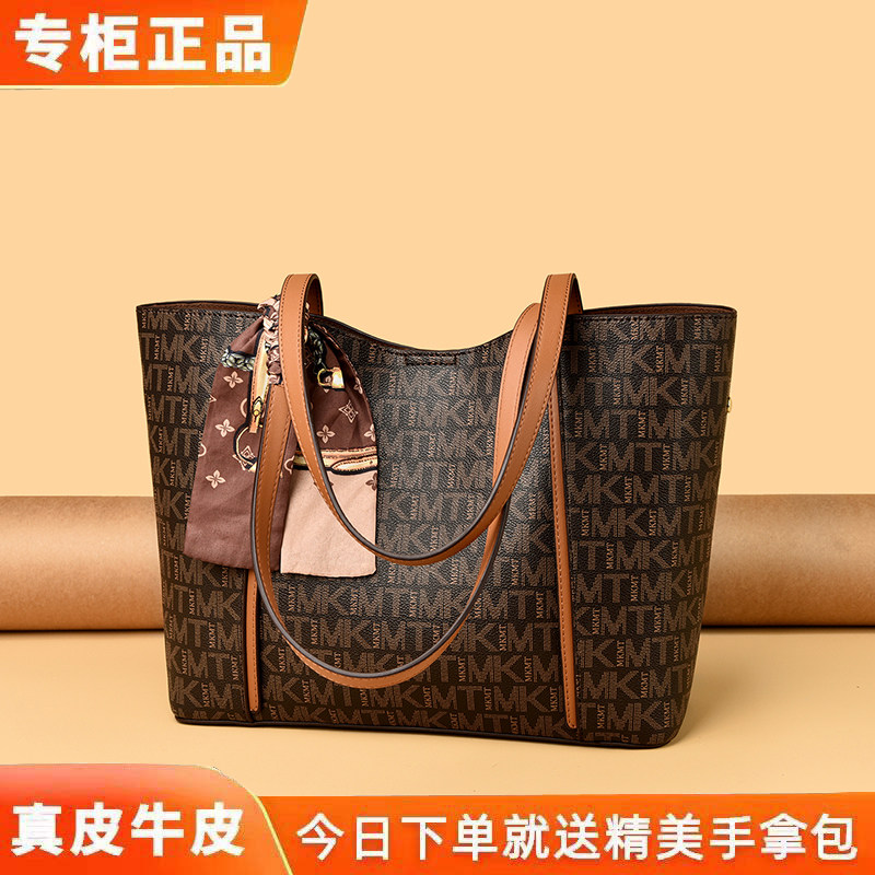 雅格莱诗真皮大容量通勤托特包
