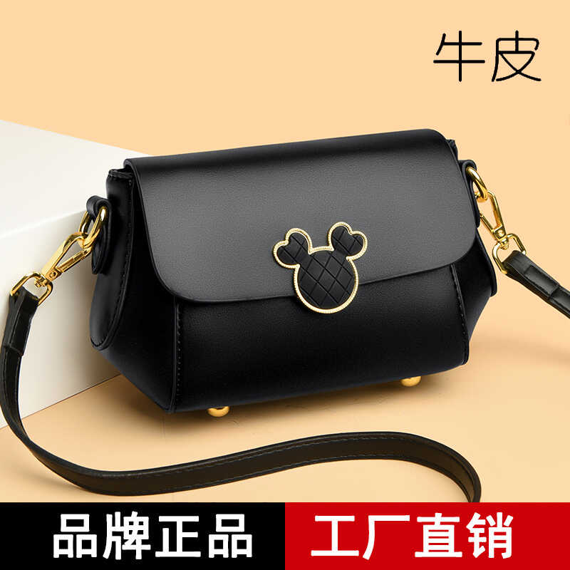 真皮高级感妈妈包2024新款小众