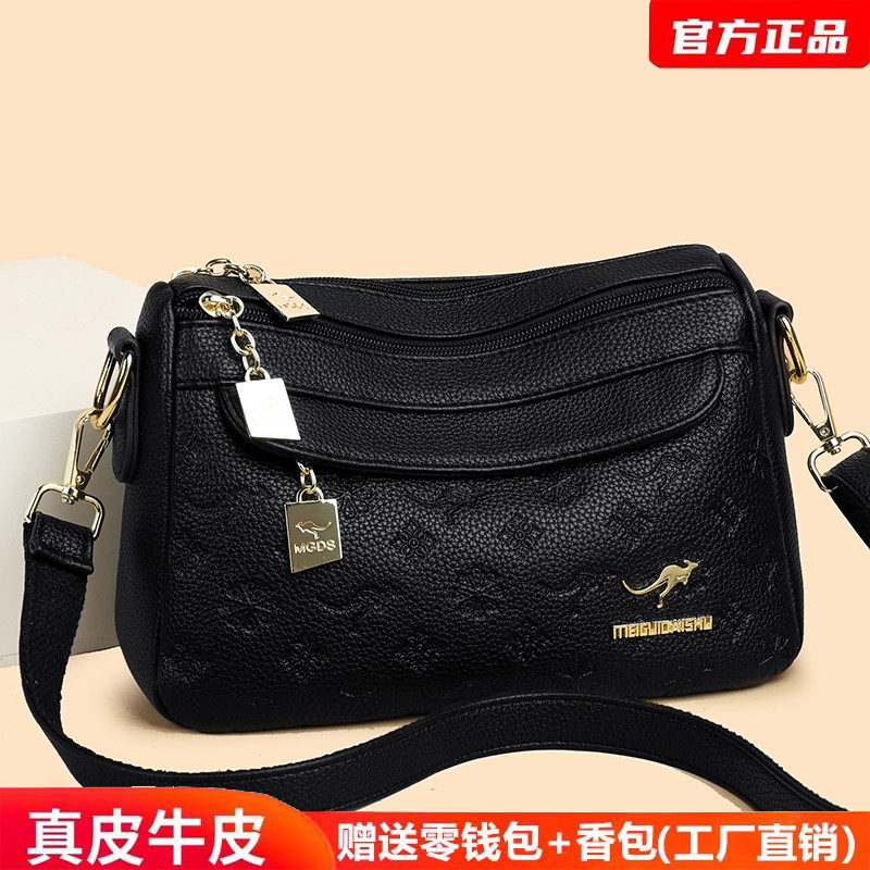 真皮女包2025新款妈妈包斜挎包