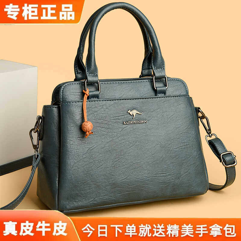 正品手提包大容量大包包女士2024新款真皮女包妈妈时尚斜挎包百搭