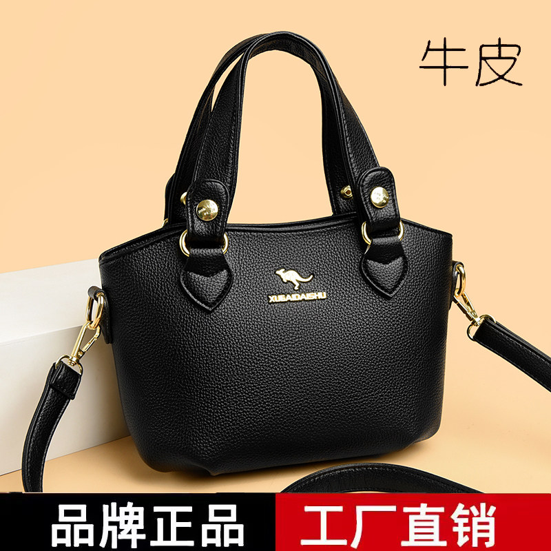 小包时尚百搭手提包单肩斜挎包