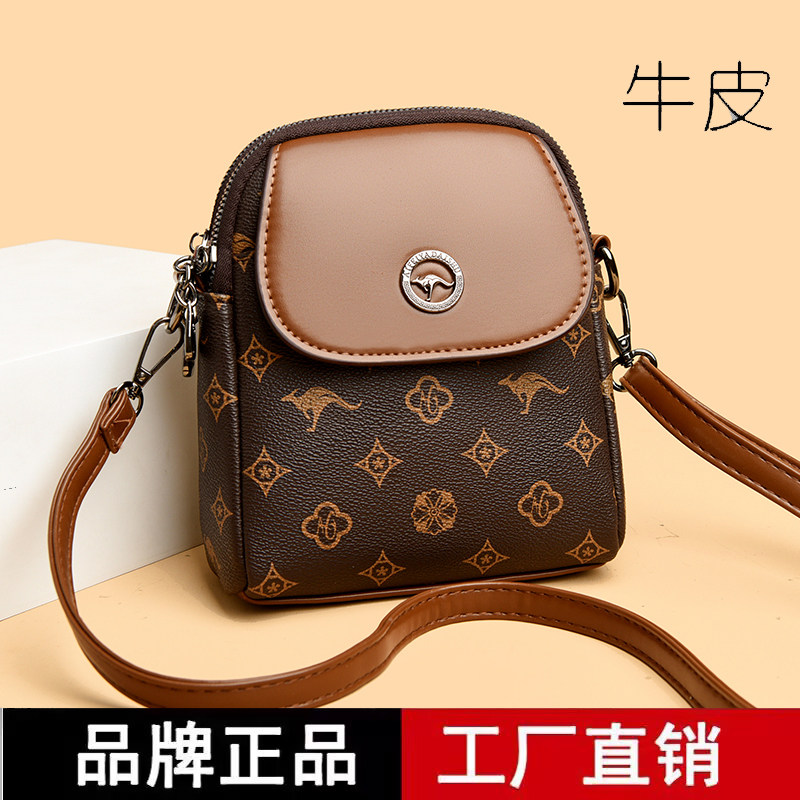品牌专柜正品真皮牛皮手机包