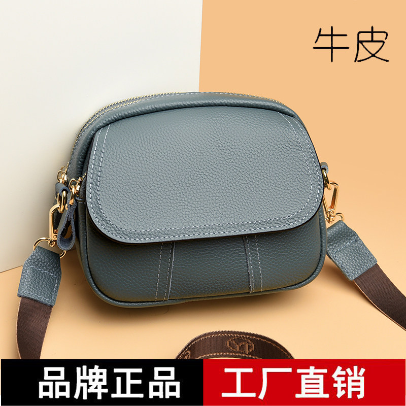 真皮女包2022新款纯牛皮包包斜挎包百搭爆款复古单肩时尚小圆包女