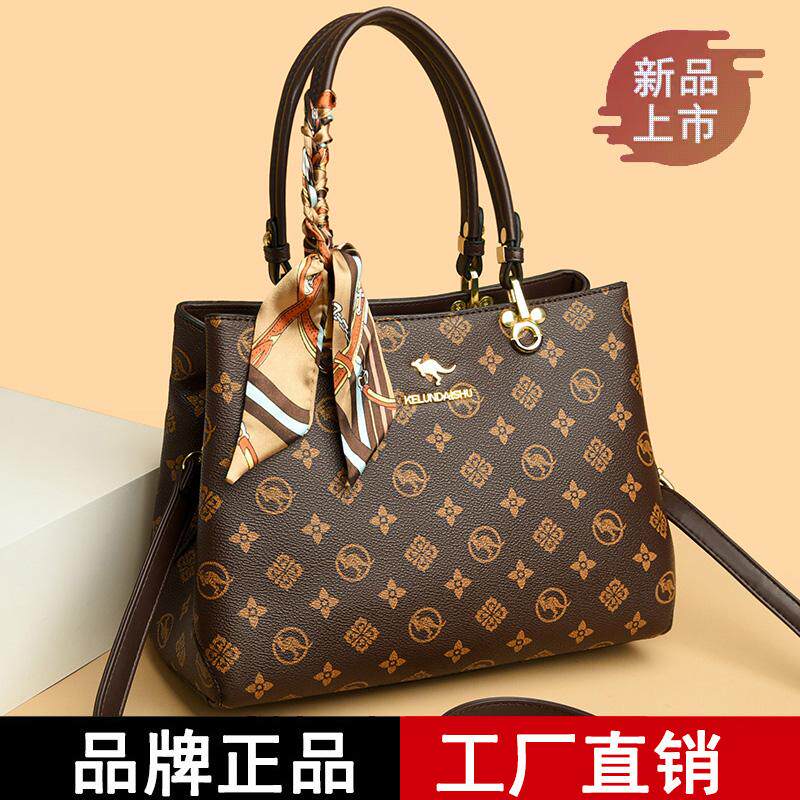品牌正品真皮女包2024大气手提包新款中年妈妈包高级感斜挎包大包
