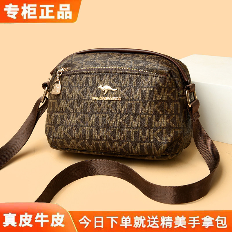 品牌正品真皮女包2025新款