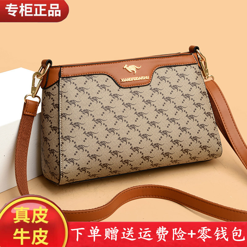 品牌真皮妈妈包中老年女包2024新款百搭婆婆软皮包单肩斜挎包包小