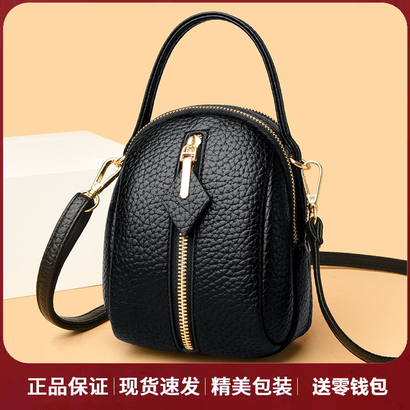 专柜正品真皮牛皮百搭迷你小包包2025新款韩版多层单肩斜挎手机包