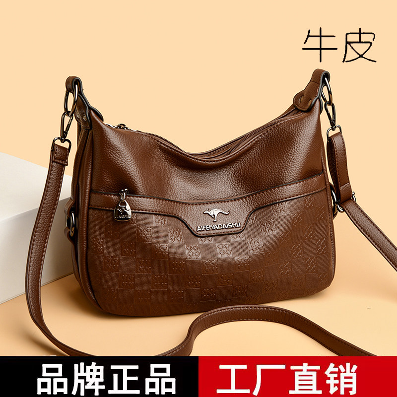 专柜大包包真皮女包2026新款时尚百搭单肩斜挎包大容量中年妈妈包