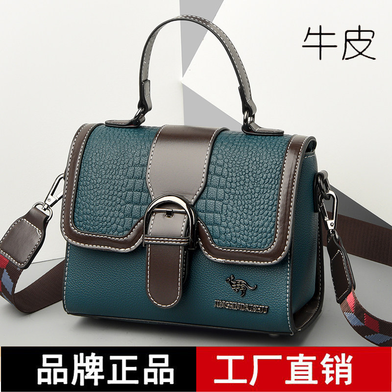 威森袋鼠真皮女包2022新款女士斜挎小包包时尚百搭中年妈妈手提包