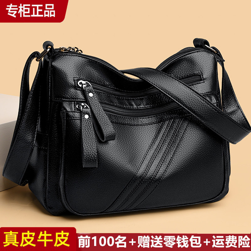 芭藜袋鼠单肩包时尚中号