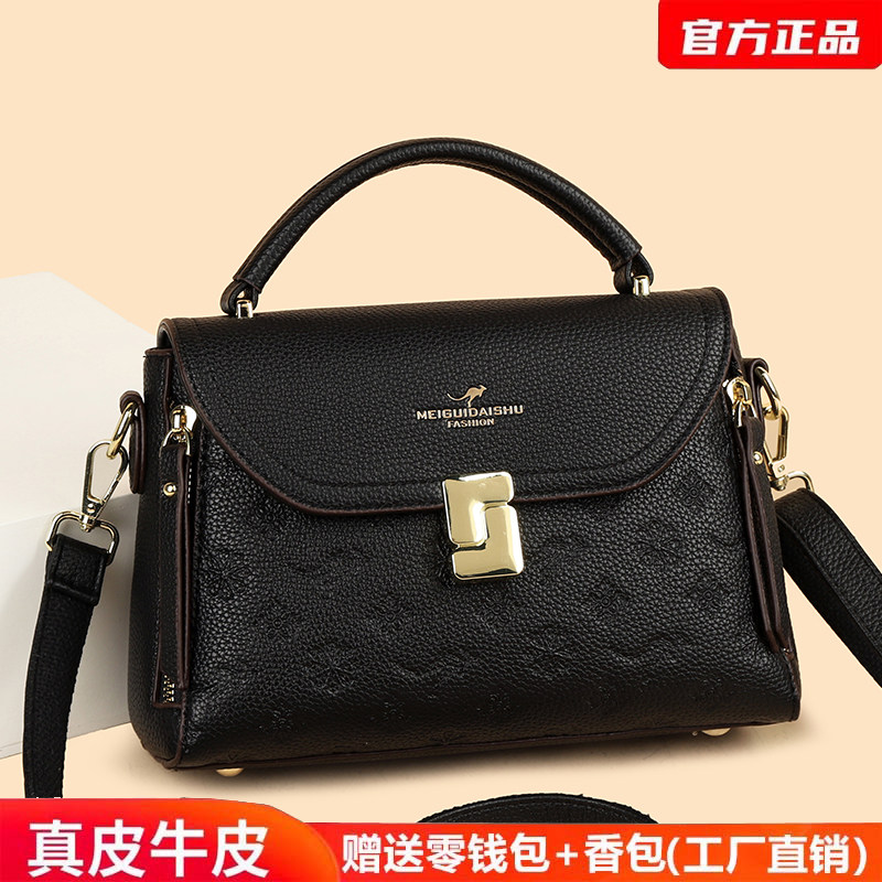 正品真皮女包斜挎包新款包包女士2025春夏新款小包单肩手提包时尚