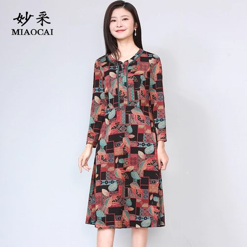妙采中老年时尚女装端庄连衣裙春秋妈妈洋气印花减龄裙子【清仓】