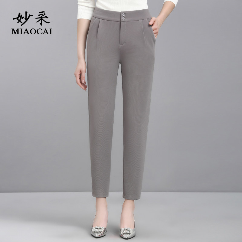 妙采MIAOCAI 中老年裤子女百搭新款韩版洋气时尚显瘦纯色妈妈裤女