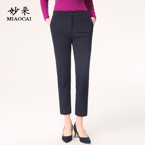 妙采MIAOCAI中老年女秋装裤子修身妈妈装时尚修身洋气显瘦长裤潮
