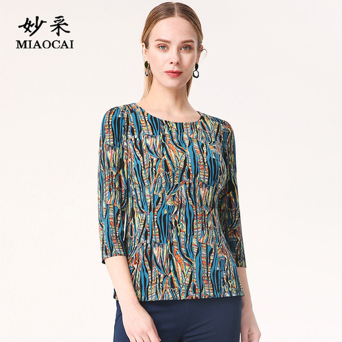 妙采妈妈款洋气减龄小衫中年女夏装短袖时尚新小衫女半袖【清仓】