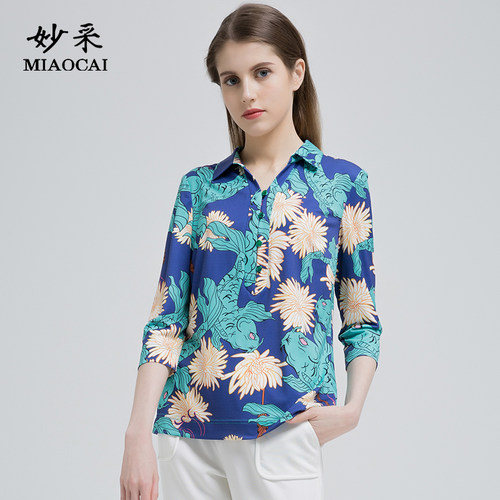 妙采MIAOCAI 新款早春妈妈装衬衫中长袖休闲套头上衣中老年女装