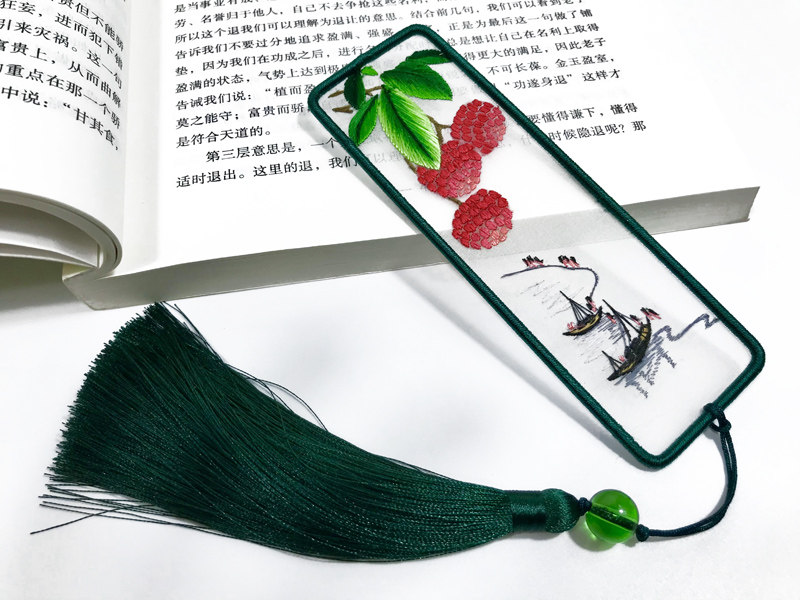 绣广绣粤 特色书签塔书签 广府岭南文化 刺绣纯手工广州礼品