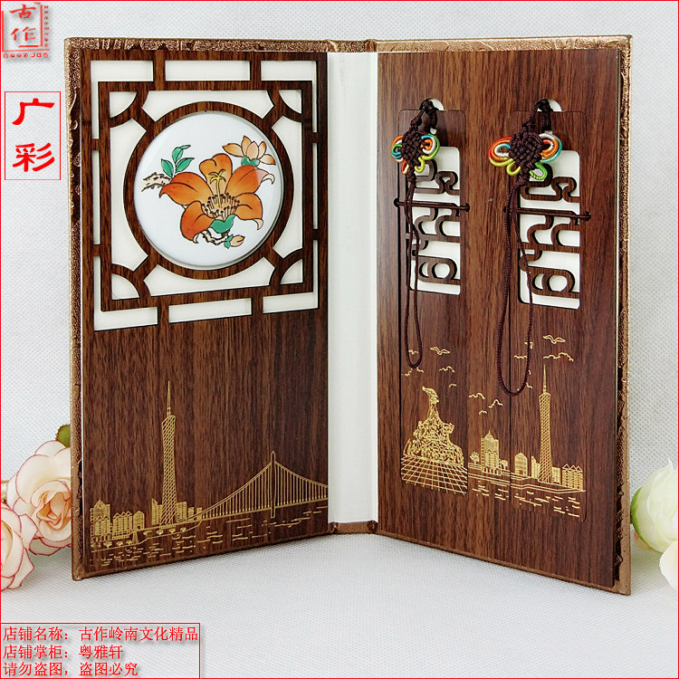 广绣粤绣 广州特色礼品 广府文化礼品 纯手工刺绣 广州特色纪品