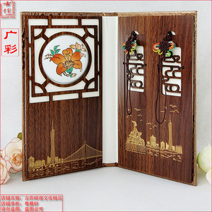 广绣粤绣 广州特色礼品 广府文化礼品 纯手工刺绣 广州特色纪品