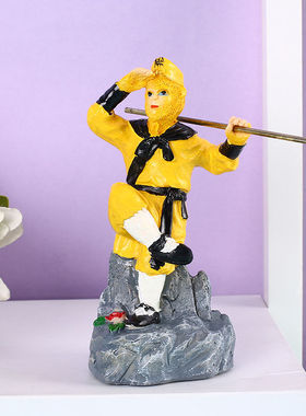 创意家居摆件办公室装饰品西游记手办个性盆景小摆设男生生日礼物