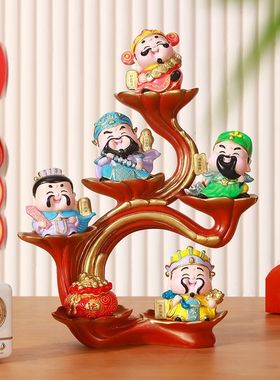 大五路财神爷摆件家用旺宅创意装饰品电视柜店铺开业乔迁招财礼品