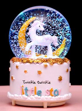 发光旋转独角兽水晶球音乐盒八音盒摆件儿童女友女生日礼物毕业礼