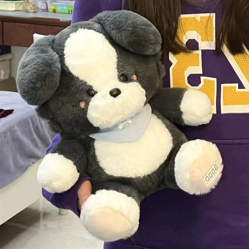 生日礼物抱枕玩偶边牧毛绒玩具女生德牧公仔咕小狗安抚小狗小可爱