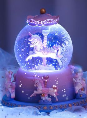 旋转木马水晶球音乐盒八音盒生日礼物送女朋友闺蜜小孩公主儿童节