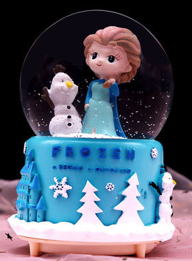 艾莎公主水晶球音乐盒爱莎八音盒摆件送儿童闺蜜女女孩生日礼物