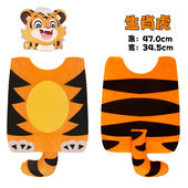 宝宝老虎表演服儿童头饰动物头套套装 幼儿园舞台动物演出服装 道具