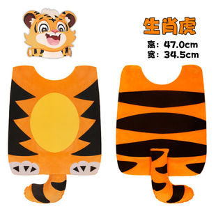 宝宝老虎表演服儿童头饰动物头套套装 道具 幼儿园舞台动物演出服装