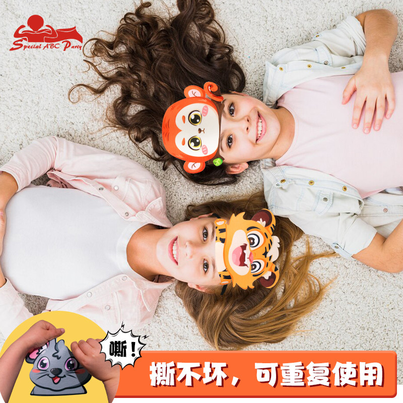 十二生肖动物卡通形象头饰寅虎卯兔辰龙巳蛇幼儿园学习讲故事道具
