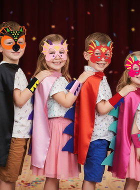 恐龙披风儿童面具腕带3D背脊套装 万圣节生日派对角色扮演蓝色绿