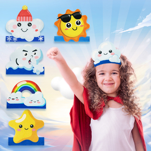 儿童天气卡通头饰舞台剧道具太阳月亮星星雨雪幼儿园讲故事表演区