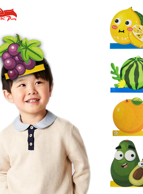 水果主题认知头饰 儿童舞台剧道具 幼儿园启蒙教具 毕业汇演头套