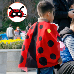 儿童瓢虫蜜蜂披风面具套装 运动会游园会表演服饰 幼儿园活动道具