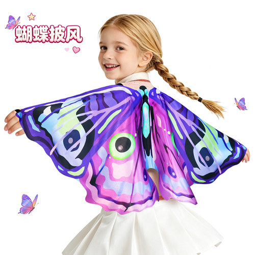 蝴蝶翅膀儿童背饰跳舞比赛道具