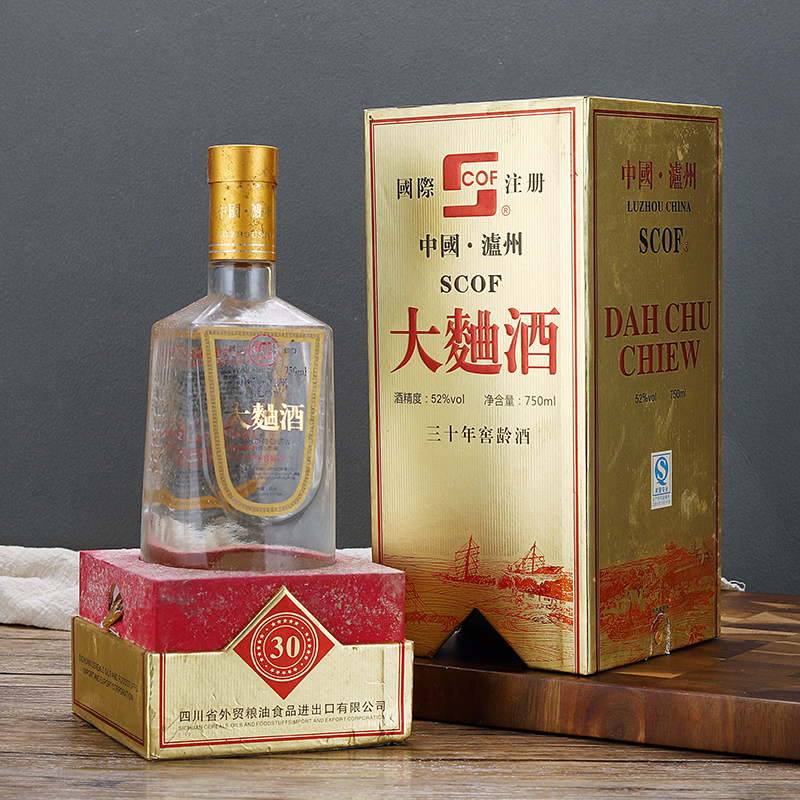 2012年老酒陈酒年份酒纯粮酒白酒/调香白酒