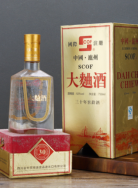 2011年老酒陈酒年份酒纯粮酒52度泸州施可富白酒三十年窖龄大曲酒