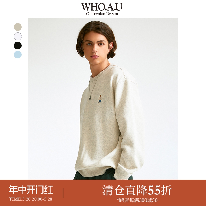 WHOAU官方正品2023年新款男女同款刺绣纯色经典卫衣WHMWD4T01U 女装/女士精品 卫衣/绒衫 原图主图