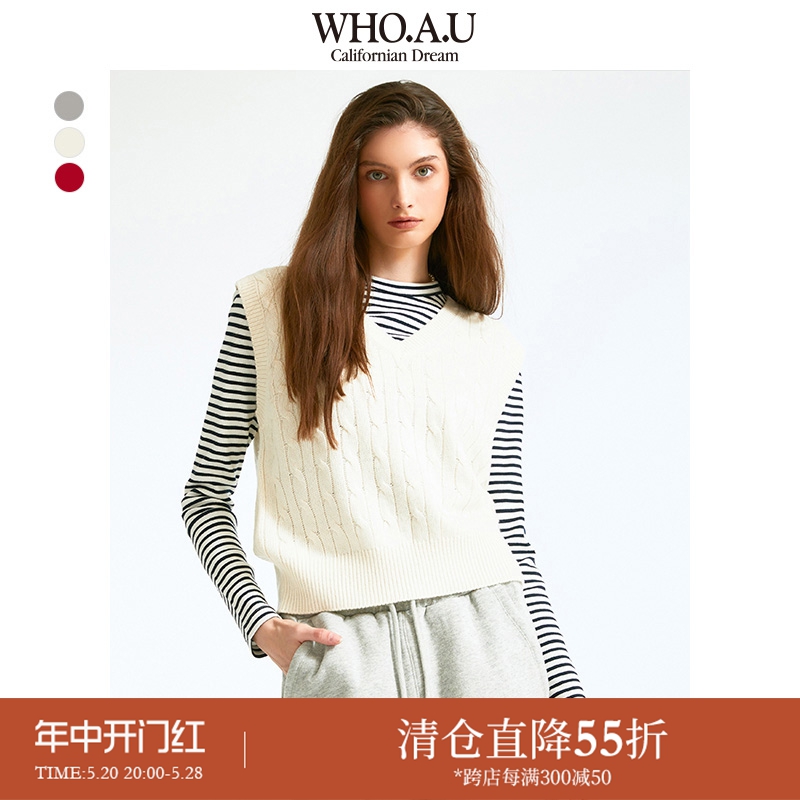 WHOAU官方正品2023年新款美式复古羊毛女V领毛衣背心WHKVD4931F 女装/女士精品 毛衣 原图主图