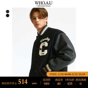 WHOAU官方正品2023年新款男女同款复古羊毛棒球服WHJJD4T12U