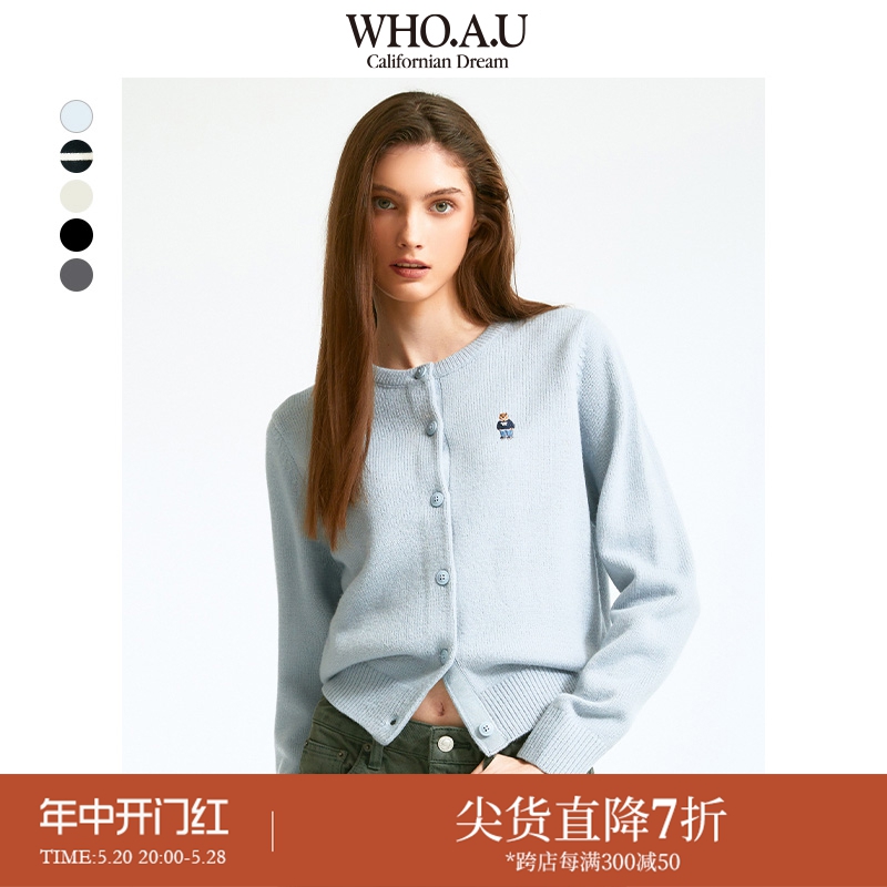 WHOAU官方正品2023年新款女宽松慵懒长袖开衫毛衣WHCKD4901F 女装/女士精品 毛针织衫 原图主图