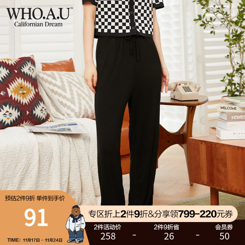 WHOAU小熊休闲裤女夏季新品阔腿裤纯色自然腰长裤系带B64Q31在类目 女装/女士精品, 裤子, 休闲裤中 - 来自Buy2taobao.com提供专业的淘宝代购服务