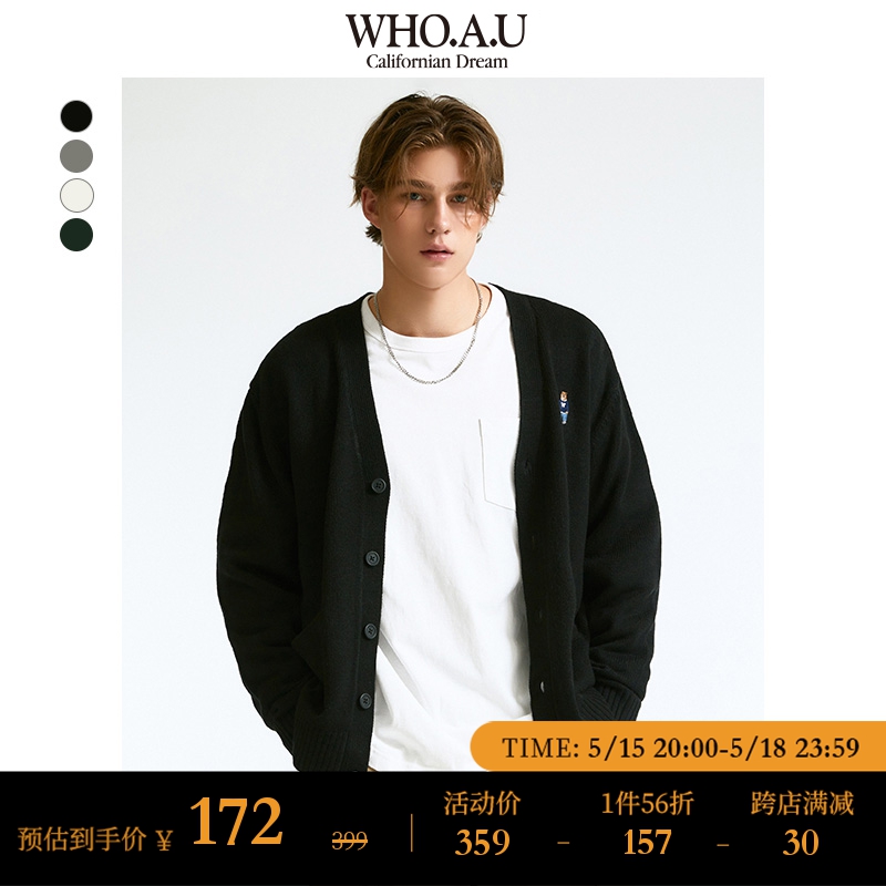 WHOAU官方正品2023年新款男女同款复古宽松慵懒毛衣WHCKD4901U