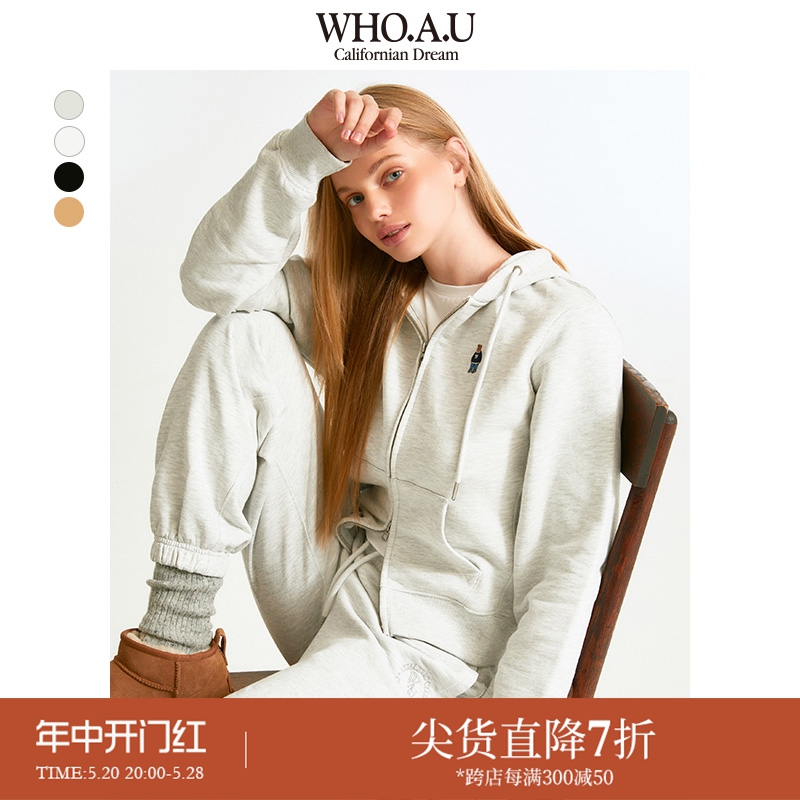 WHOAU官方正品2023年新款女士时尚连帽露腰拉链卫衣WHMZD4925F 女装/女士精品 卫衣/绒衫 原图主图