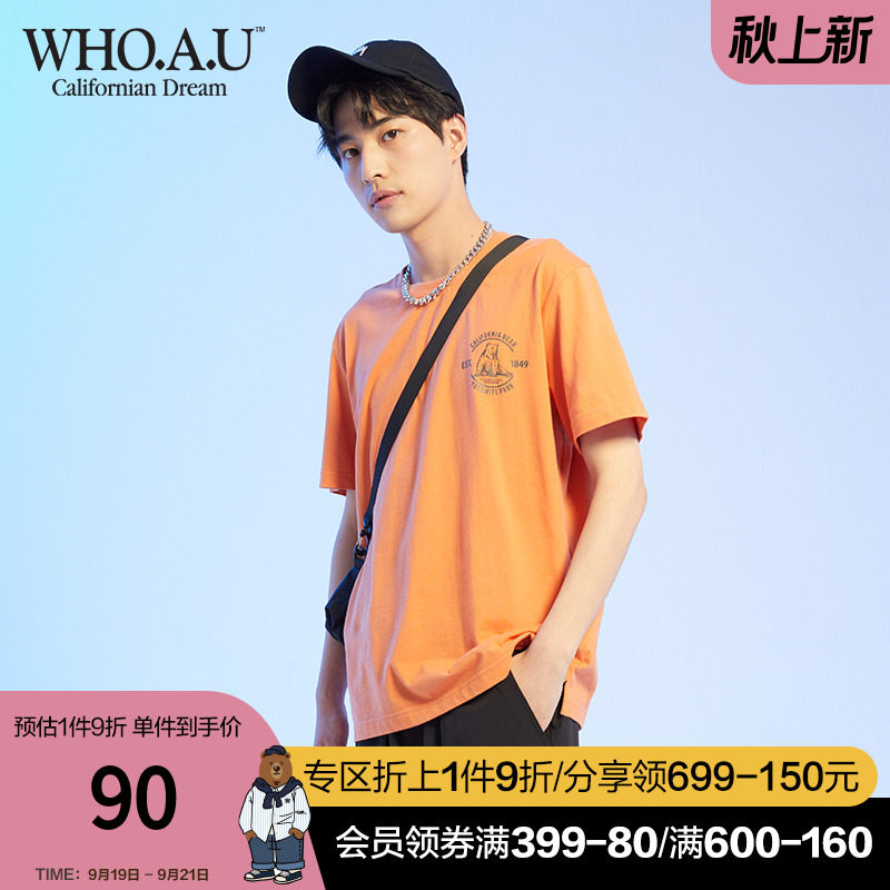 WHOAU小熊T恤男短袖2021夏季新品纯棉T恤衫圆领青年款上衣B22D16在类目 男装, T恤中 - 来自Buy2taobao.com提供专业的淘宝代购服务