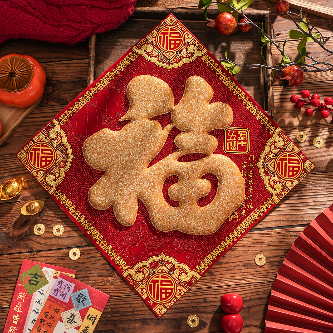 马年福字门贴2026新款过年高端绒布立体自粘贴纸春节新年装饰大门,节庆用品/礼品,节日装扮用品,淘宝优惠券,粉丝福利购,淘宝优惠卷