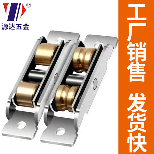 厂销老式推拉塑钢门窗1个铜轮