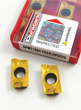 杜龙卡普数控铣刀片1604 1135 APMT1604 DP5320  APMT1135 DP5420